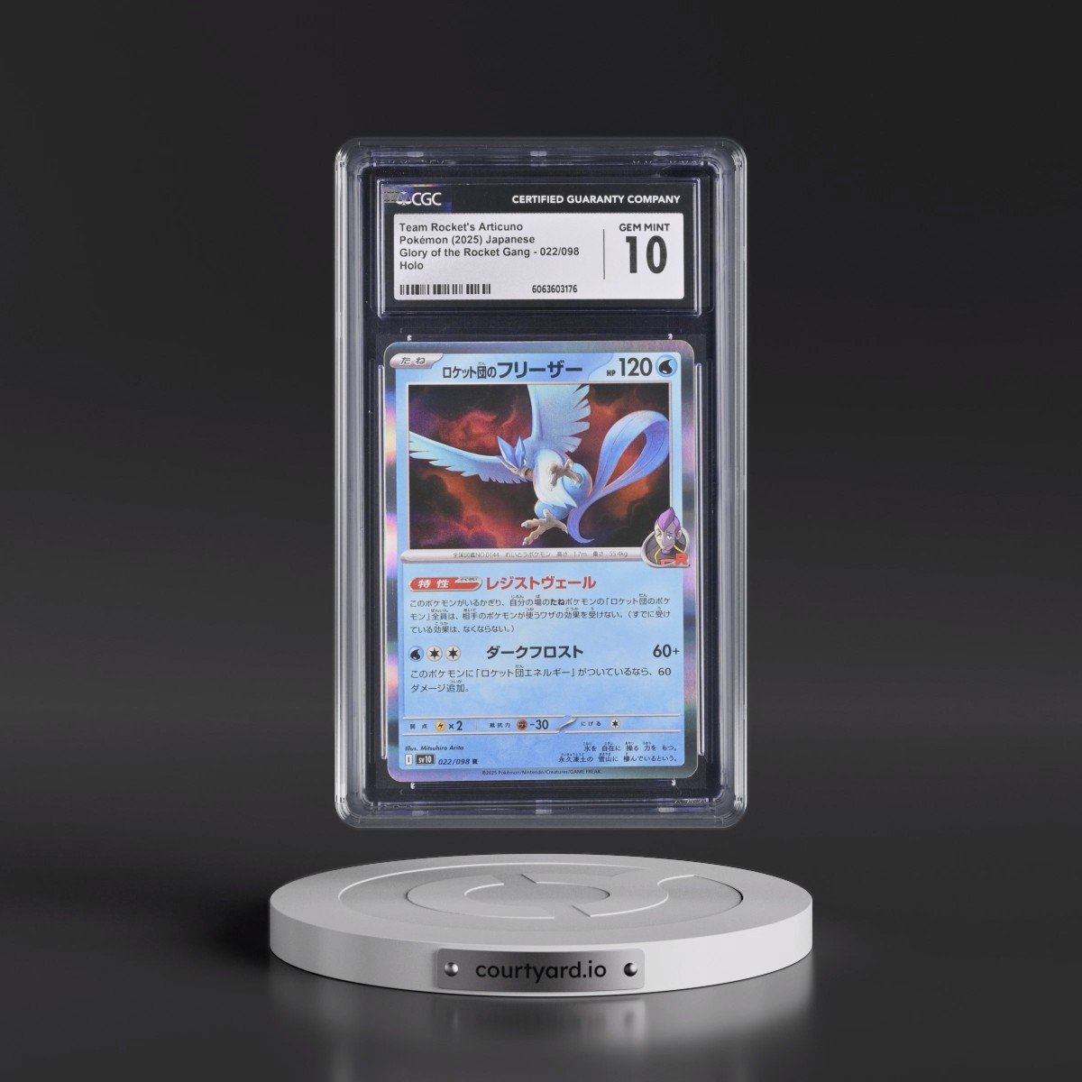 2025 Glory of the Rocket Gang - sv10 #022/098 Team Rocket's Articuno - Holo (CGC 10 GEM MINT)