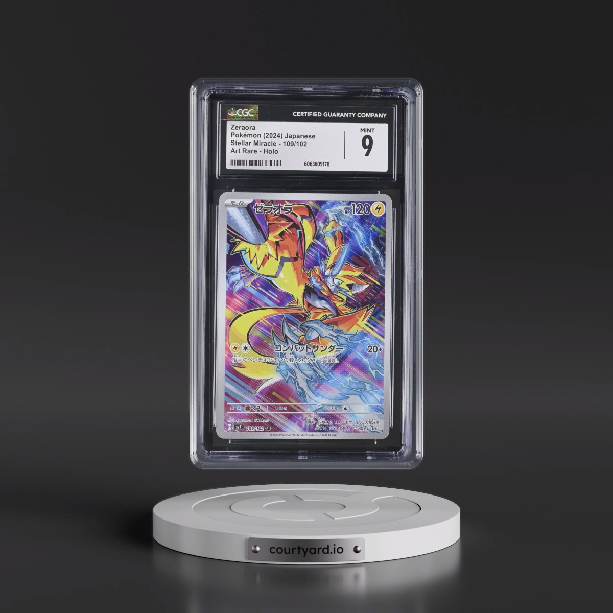 2024 Stellar Miracle #109/102 Zeraora - Art Rare Holo (CGC 9 MINT)