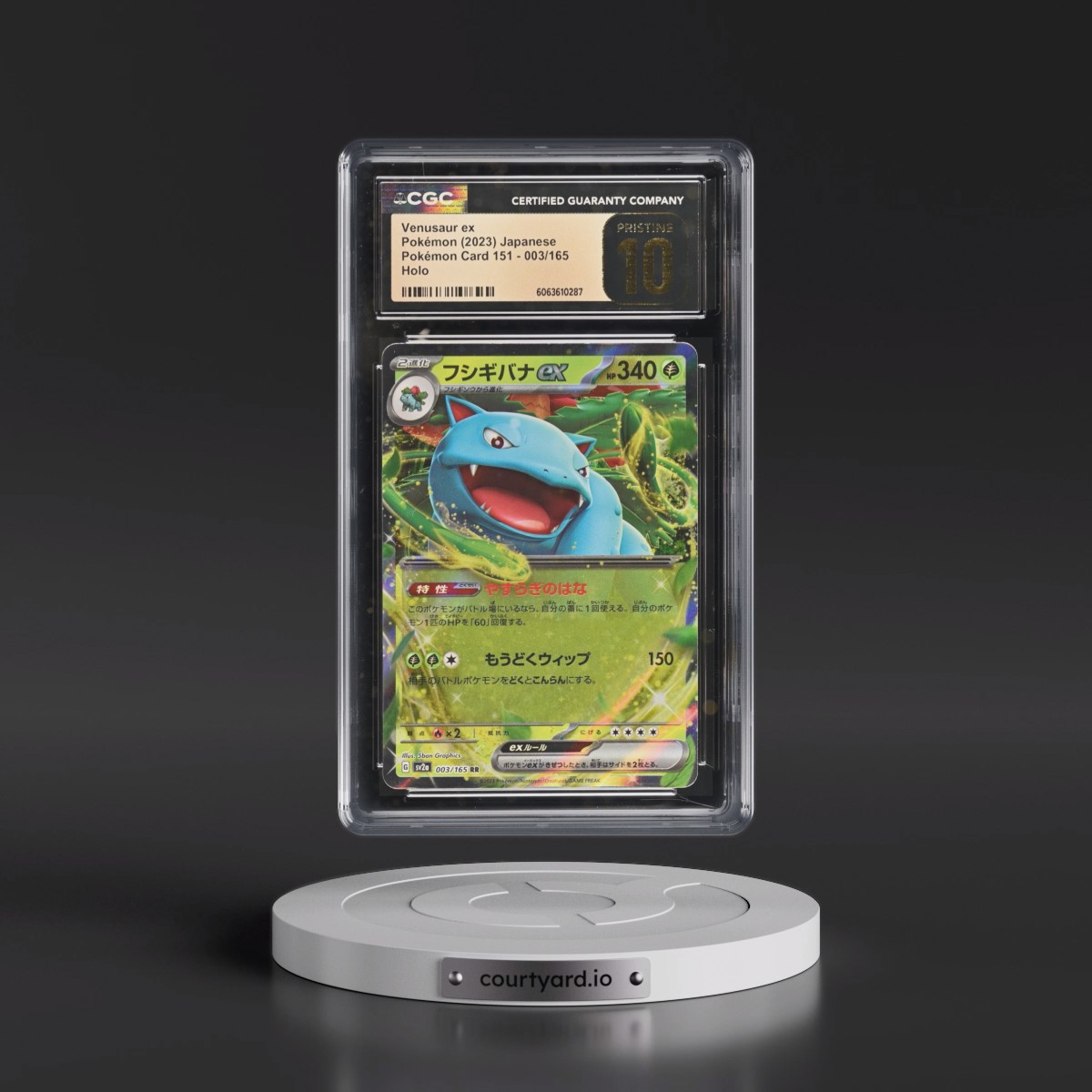 2023 Pokémon Card 151 #003/165 Venusaur ex - Holo (CGC 10 PRISTINE)