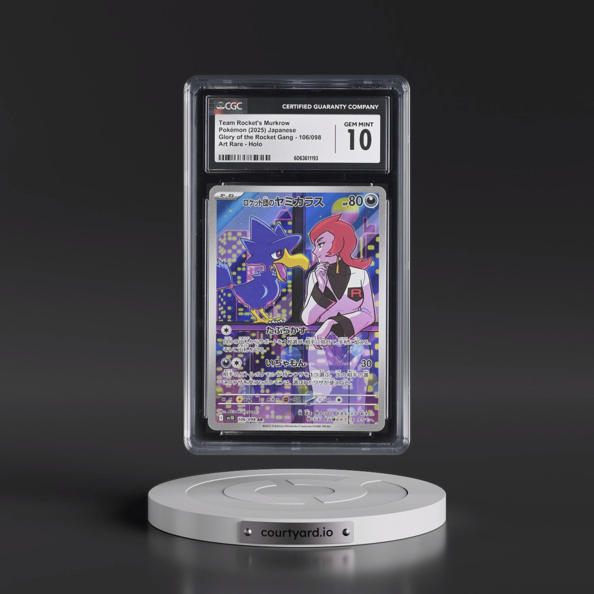 2025 Glory of the Rocket Gang - sv10 #106/098 Team Rocket's Murkrow - Art Rare Holo (CGC 10 GEM MINT)