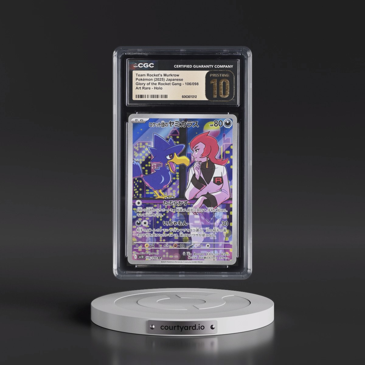 2025 Glory of the Rocket Gang - sv10 #106/098 Team Rocket's Murkrow - Art Rare Holo (CGC 10 PRISTINE)