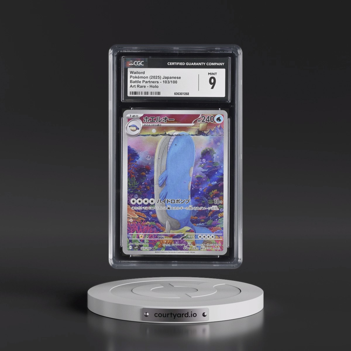 2025 Battle Partners - sv9 #103/100 Wailord - Art Rare Holo (CGC 9 MINT)
