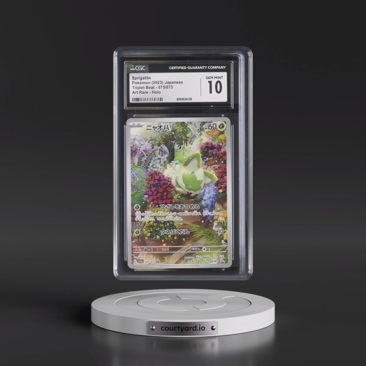 2023 Triplet Beat #075/073 Sprigatito - Art Rare Holo (CGC 10 GEM MINT)
