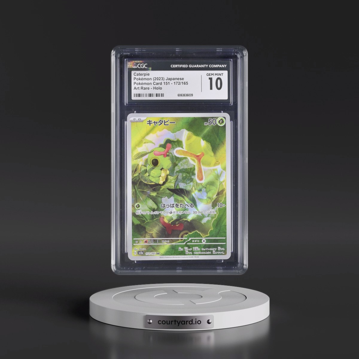 2023 Pokémon Card 151 #172/165 Caterpie - Art Rare Holo (CGC 10 GEM MINT)