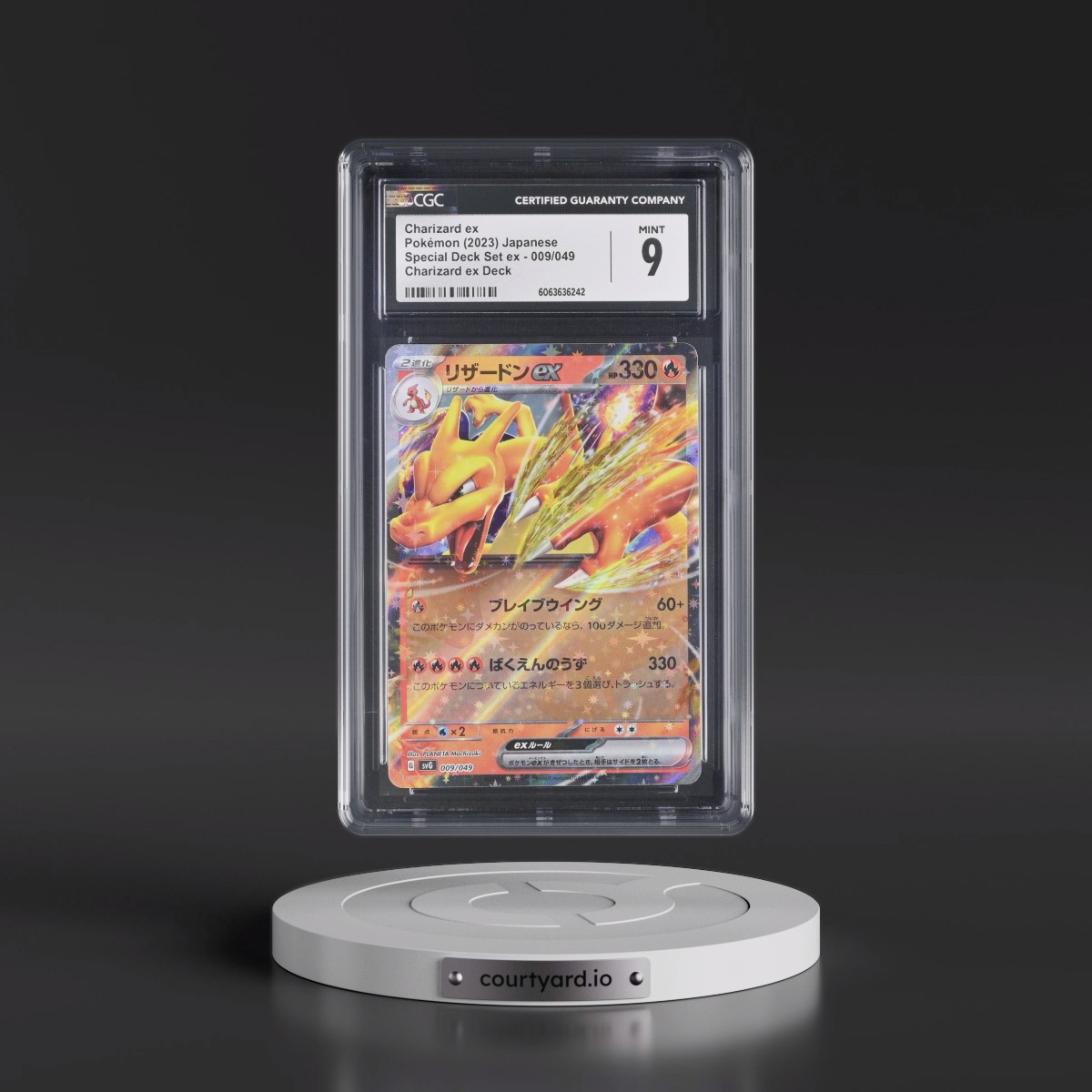 2023 Venusaur/Charizard/Blastoise Spec. Set ex #009/049 Charizard ex - Charizard ex Deck Holo (CGC 9 MINT)