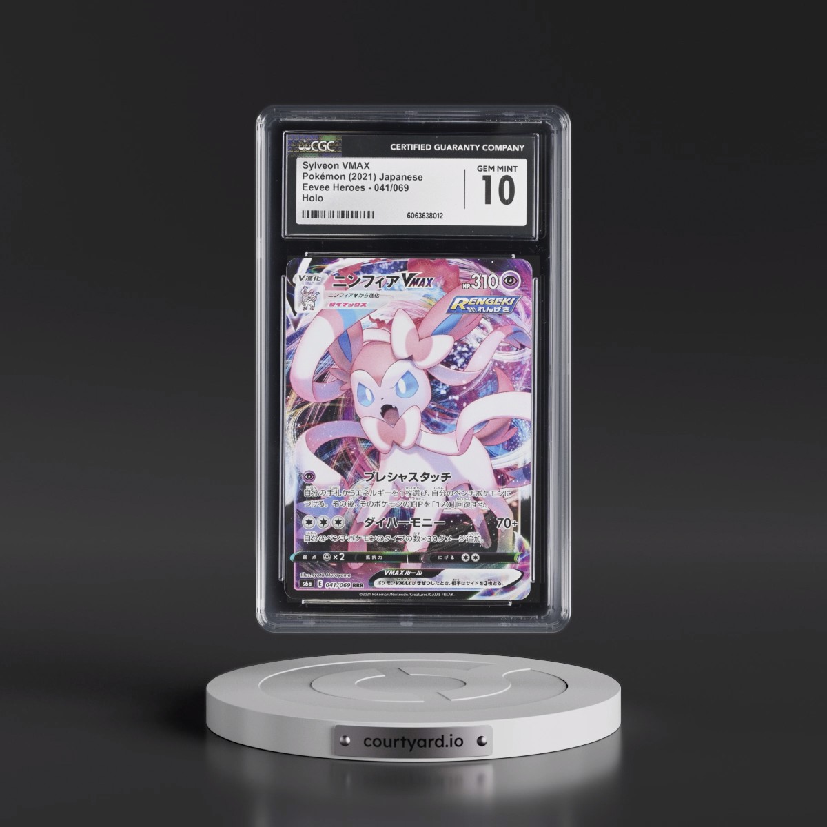 2021 Eevee Heroes #041/069 Sylveon VMAX - Holo (CGC 10 GEM MINT)