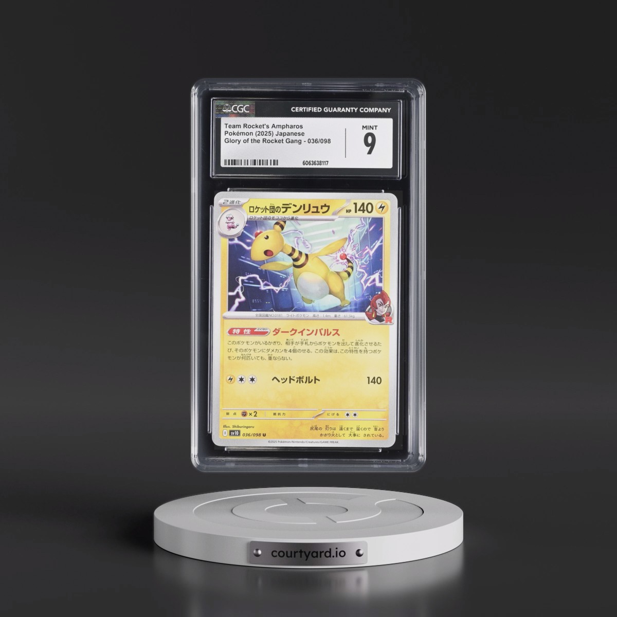 2025 Glory of the Rocket Gang - sv10 Team Rocket's Ampharos #036/098 CGC 9