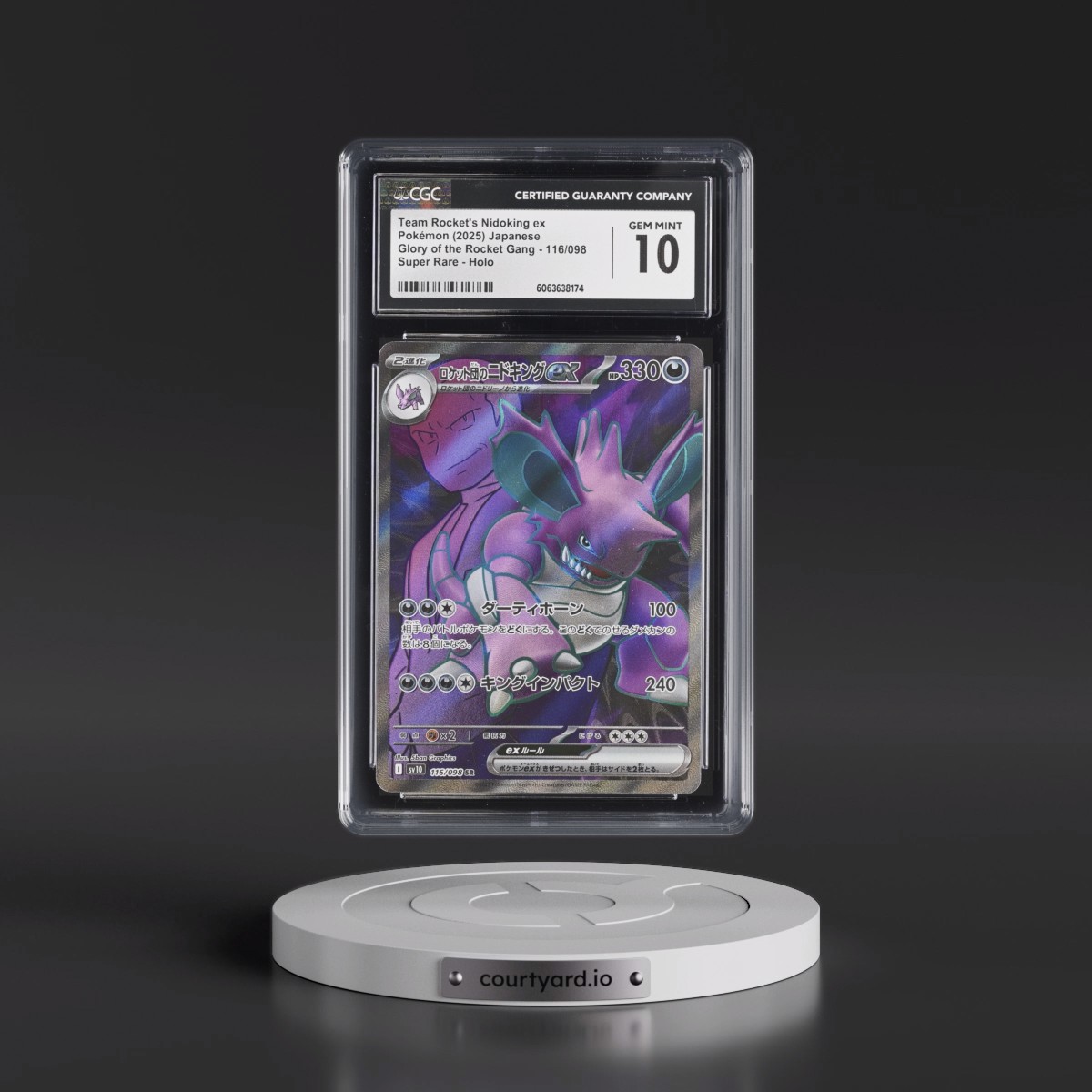 2025 Glory of the Rocket Gang - sv10 #116/098 Team Rocket's Nidoking ex - Super Rare Holo (CGC 10 GEM MINT)