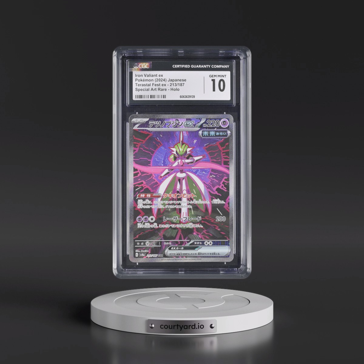 2024 High Class Pack: Terastal Fest ex - sv8a #213/187 Iron Valiant ex - Special Art Rare Holo (CGC 10 GEM MINT)
