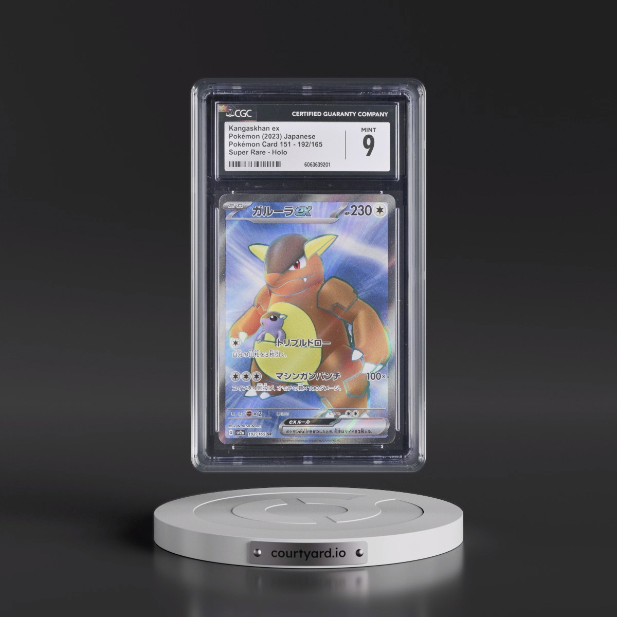 2023 Pokémon Card 151 #192/165 Kangaskhan ex - Super Rare Holo (CGC 9 MINT)