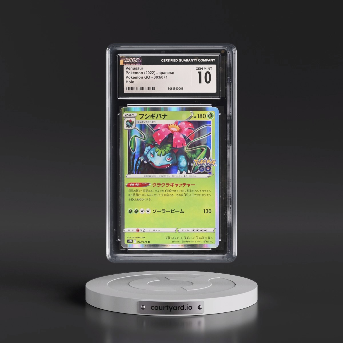 2022 Pokémon GO #003/071 Venusaur - Holo (CGC 10 GEM MINT)