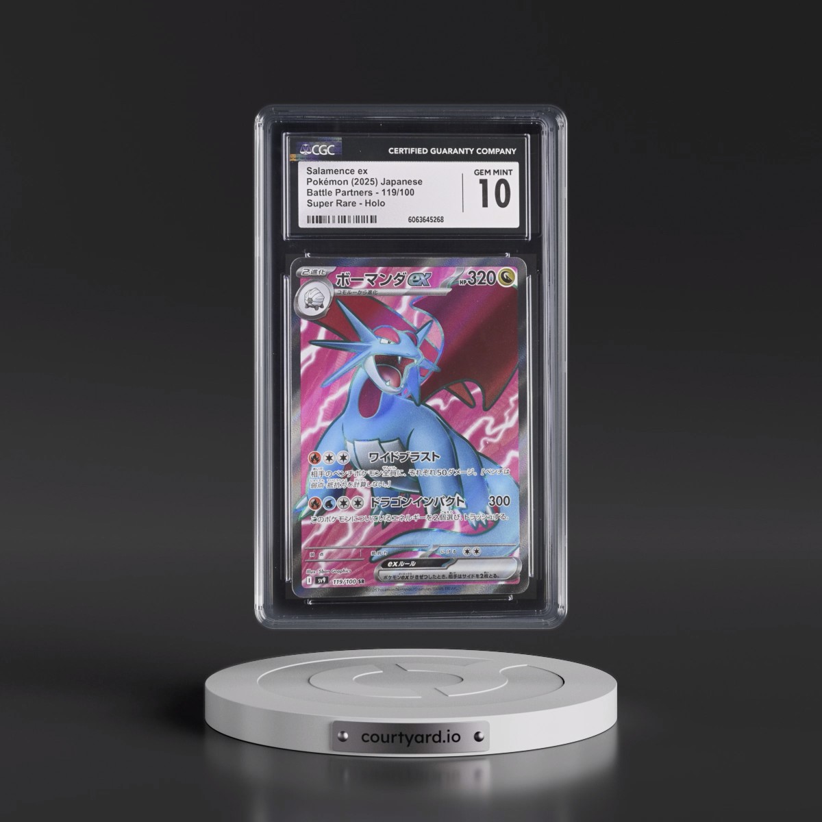 2025 Battle Partners - sv9 #119/100 Salamence ex - Super Rare Holo (CGC 10 GEM MINT)