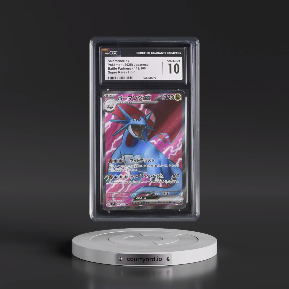 2025 Battle Partners - sv9 #119/100 Salamence ex - Super Rare Holo (CGC 10 GEM MINT)