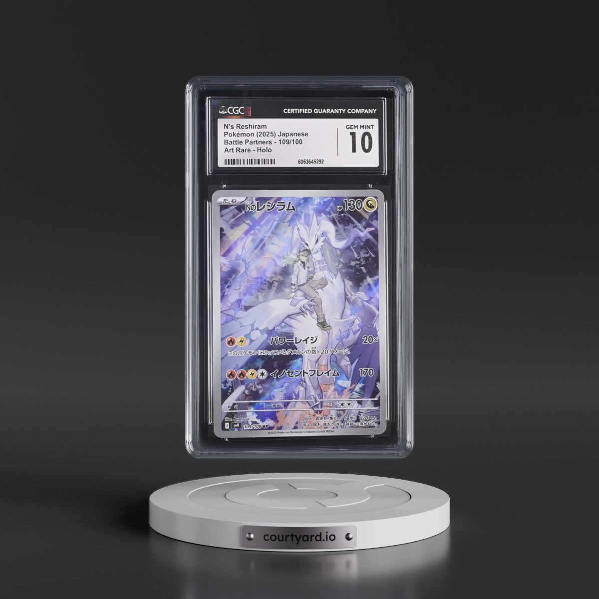 2025 Battle Partners - sv9 #109/100 N's Reshiram - Art Rare Holo (CGC 10 GEM MINT)