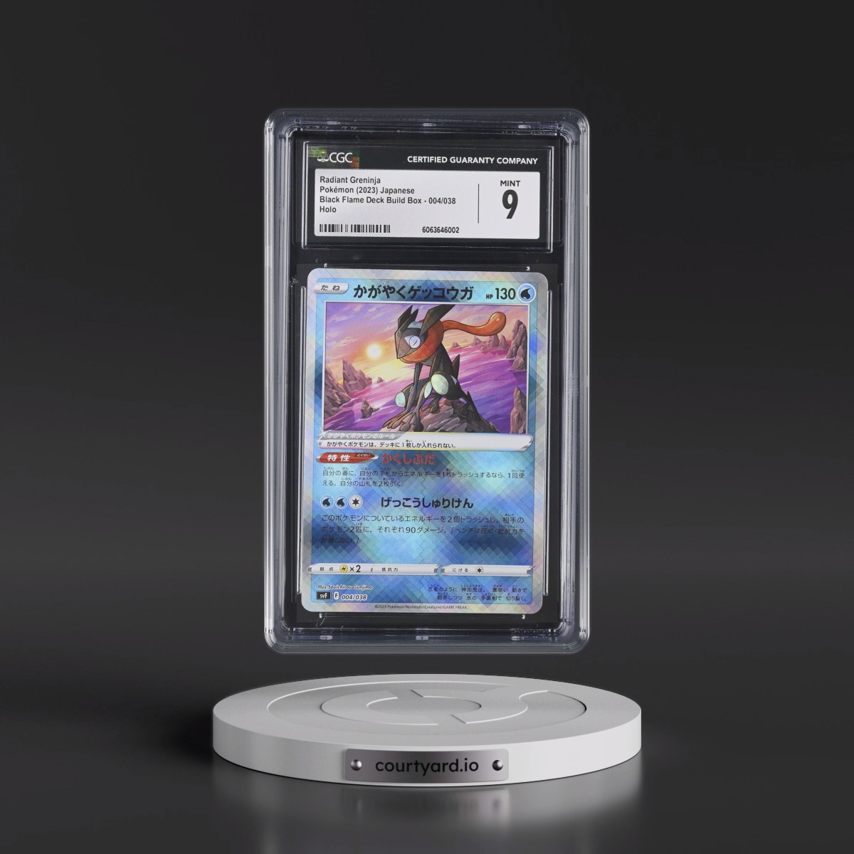 2023 Ruler of the Black Flame Deck Build Box #004/038 Radiant Greninja - Holo (CGC 9 MINT)
