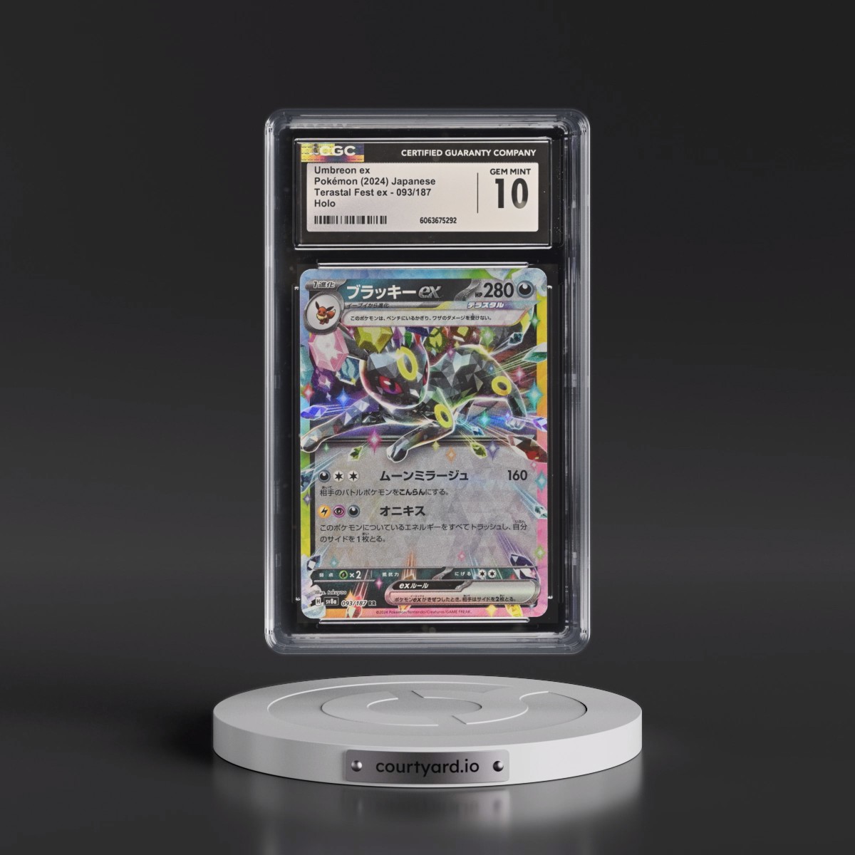 2024 High Class Pack: Terastal Fest ex - sv8a #093/187 Umbreon ex - Holo (CGC 10 GEM MINT)
