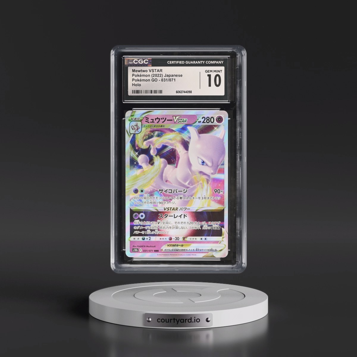 2022 Pokémon GO #031/071 Mewtwo VSTAR - Holo (CGC 10 GEM MINT)