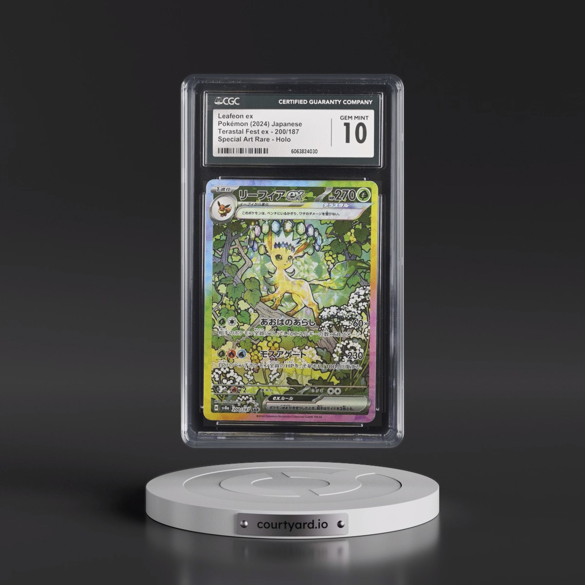 2024 High Class Pack: Terastal Fest ex - sv8a #200/187 Leafeon ex - Special Art Rare Holo (CGC 10 GEM MINT)