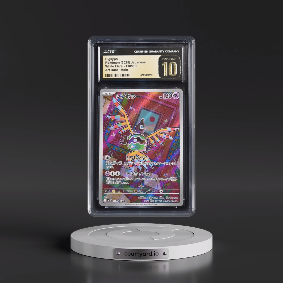 2025 White Flare - sv11W #118/086 Sigilyph - Art Rare Holo (CGC 10 PRISTINE)