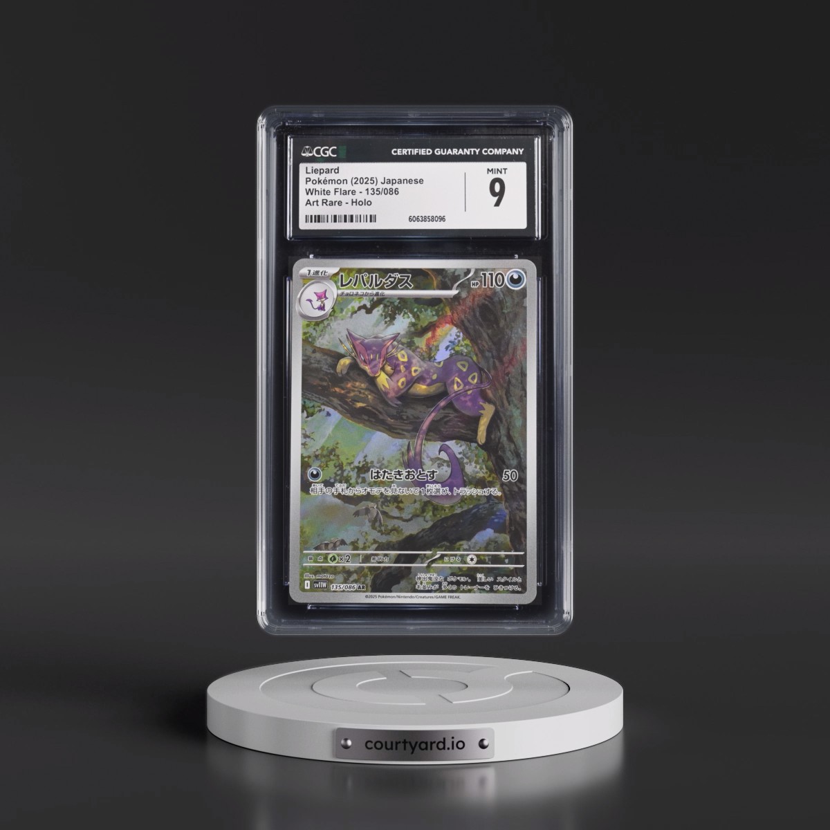 2025 White Flare - sv11W #135/086 Liepard - Art Rare Holo (CGC 9 MINT)
