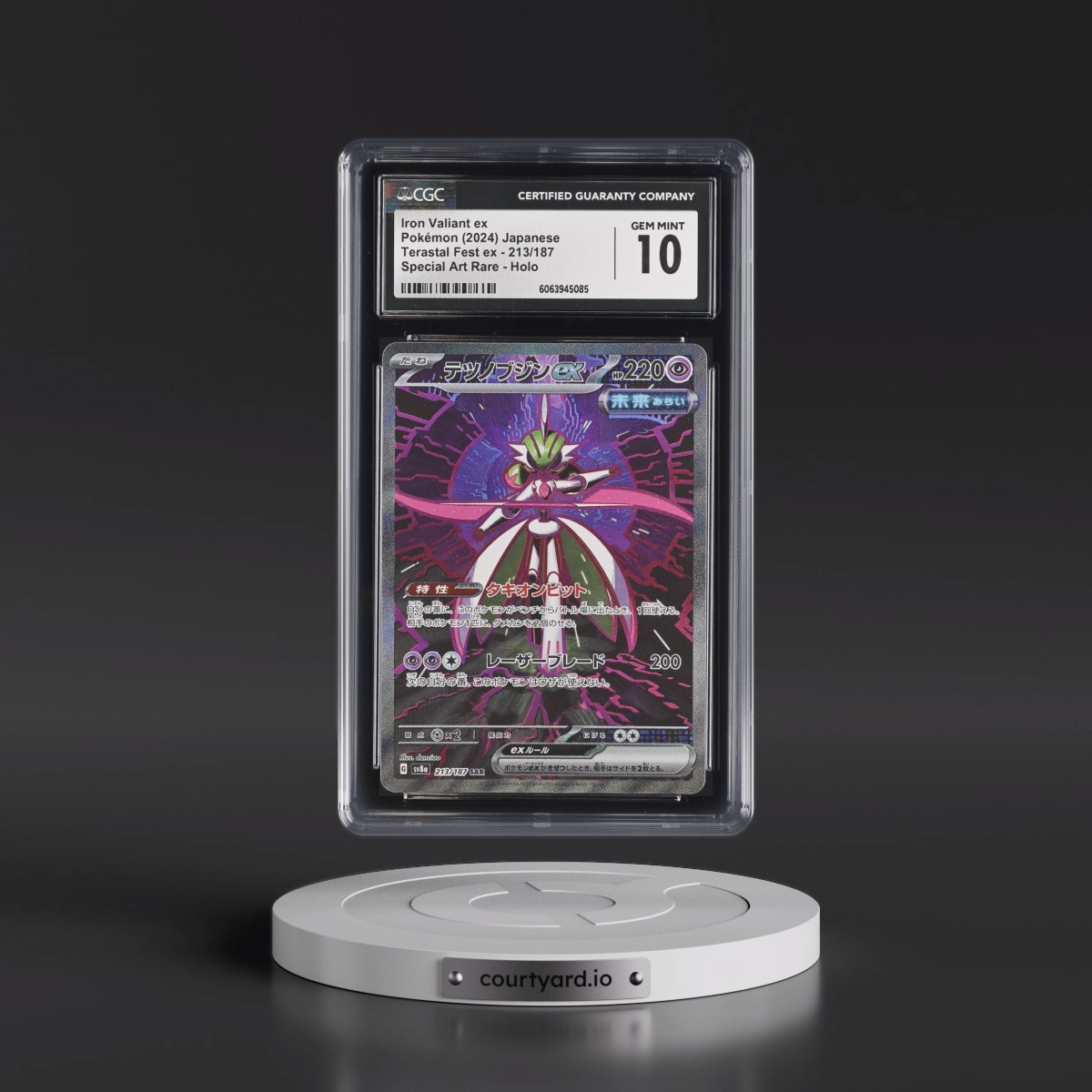 2024 High Class Pack: Terastal Fest ex - sv8a #213/187 Iron Valiant ex - Special Art Rare Holo (CGC 10 GEM MINT)