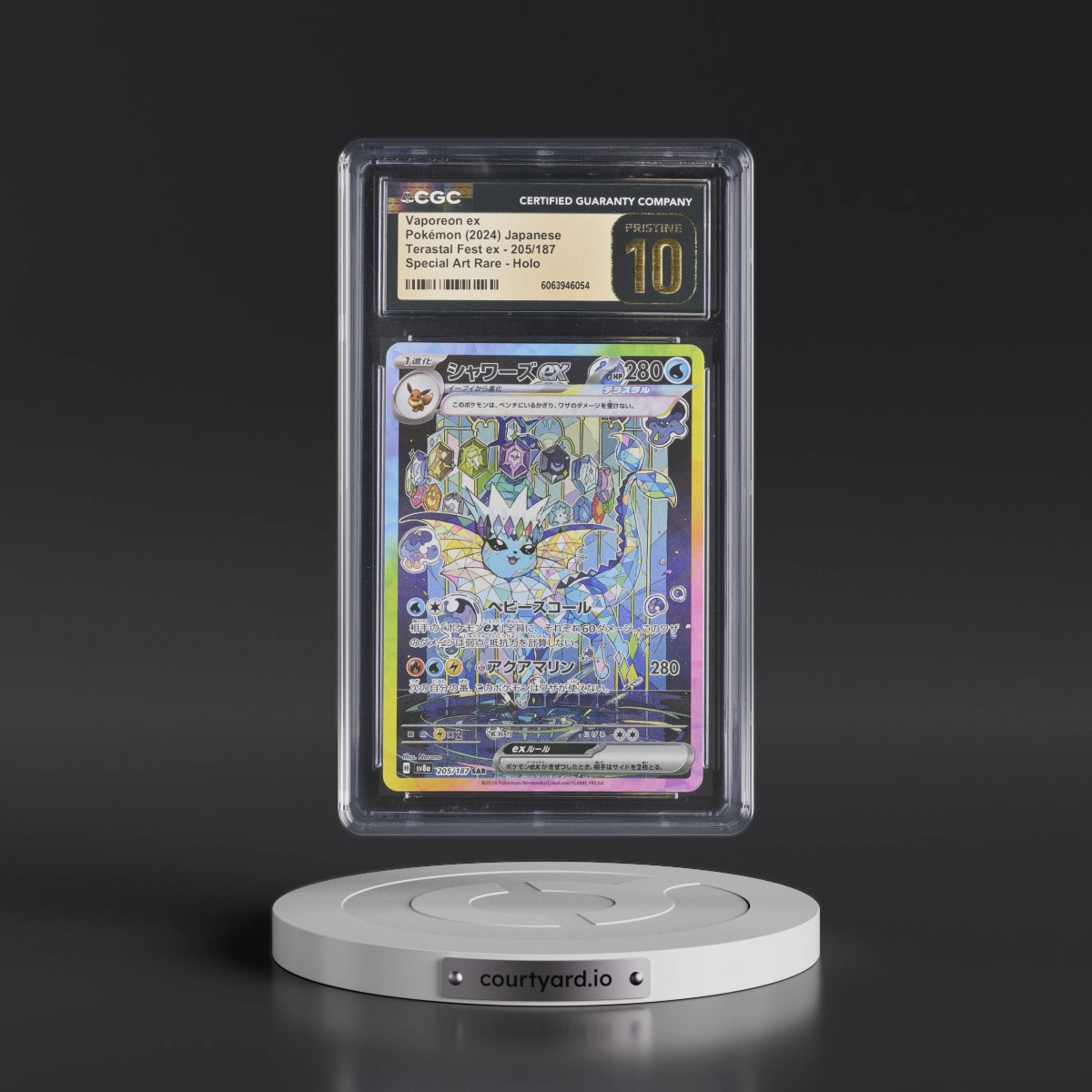 2024 High Class Pack: Terastal Fest ex - sv8a #205/187 Vaporeon ex - Special Art Rare Holo (CGC 10 PRISTINE)