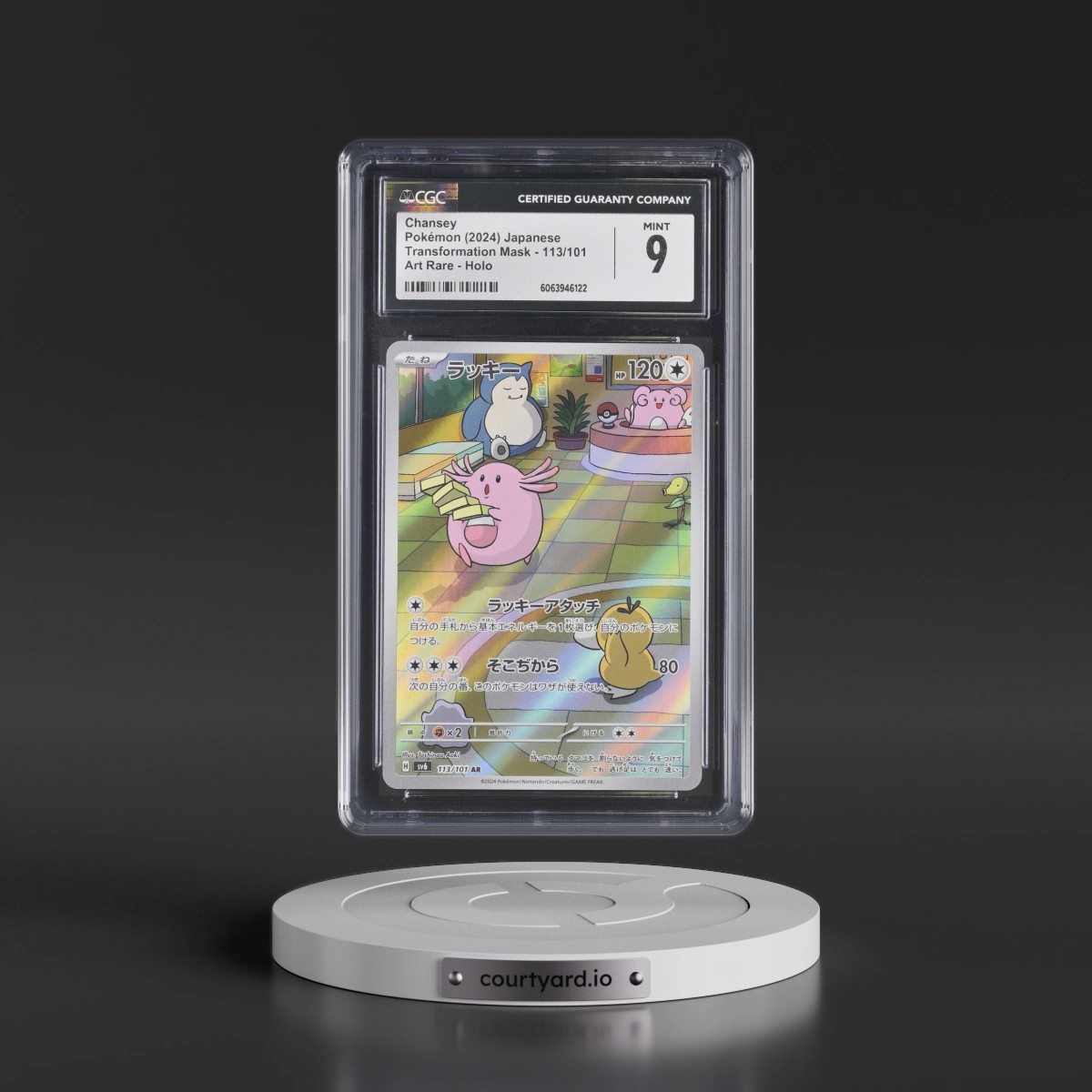 2024 Transformation Mask #113/101 Chansey - Art Rare Holo (CGC 9 MINT)