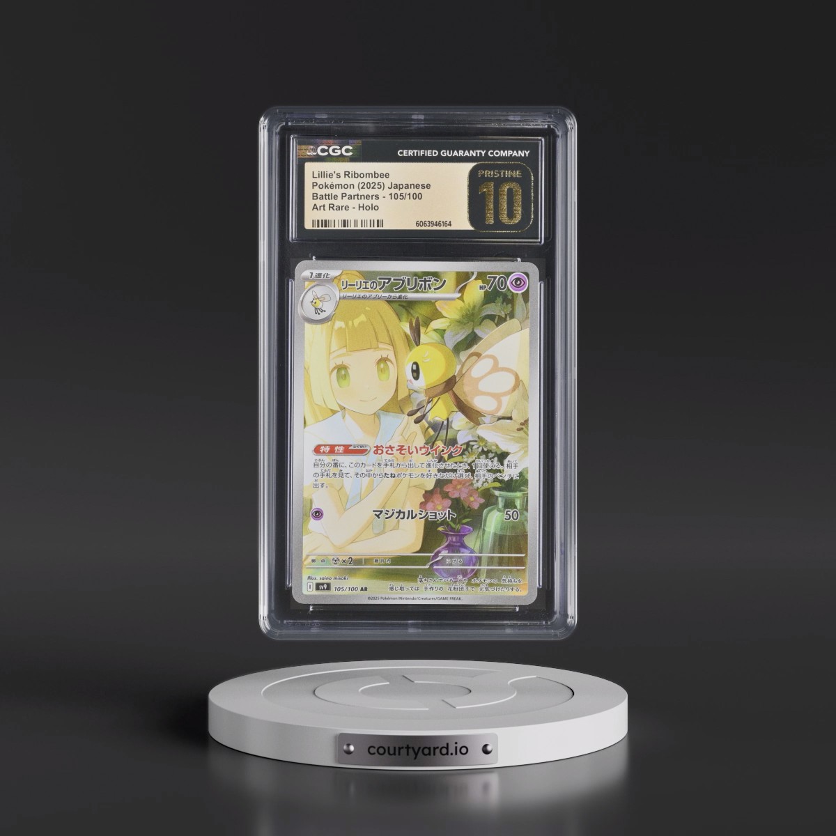 2025 Battle Partners - sv9 #105/100 Lillie's Ribombee - Art Rare Holo (CGC 10 PRISTINE)