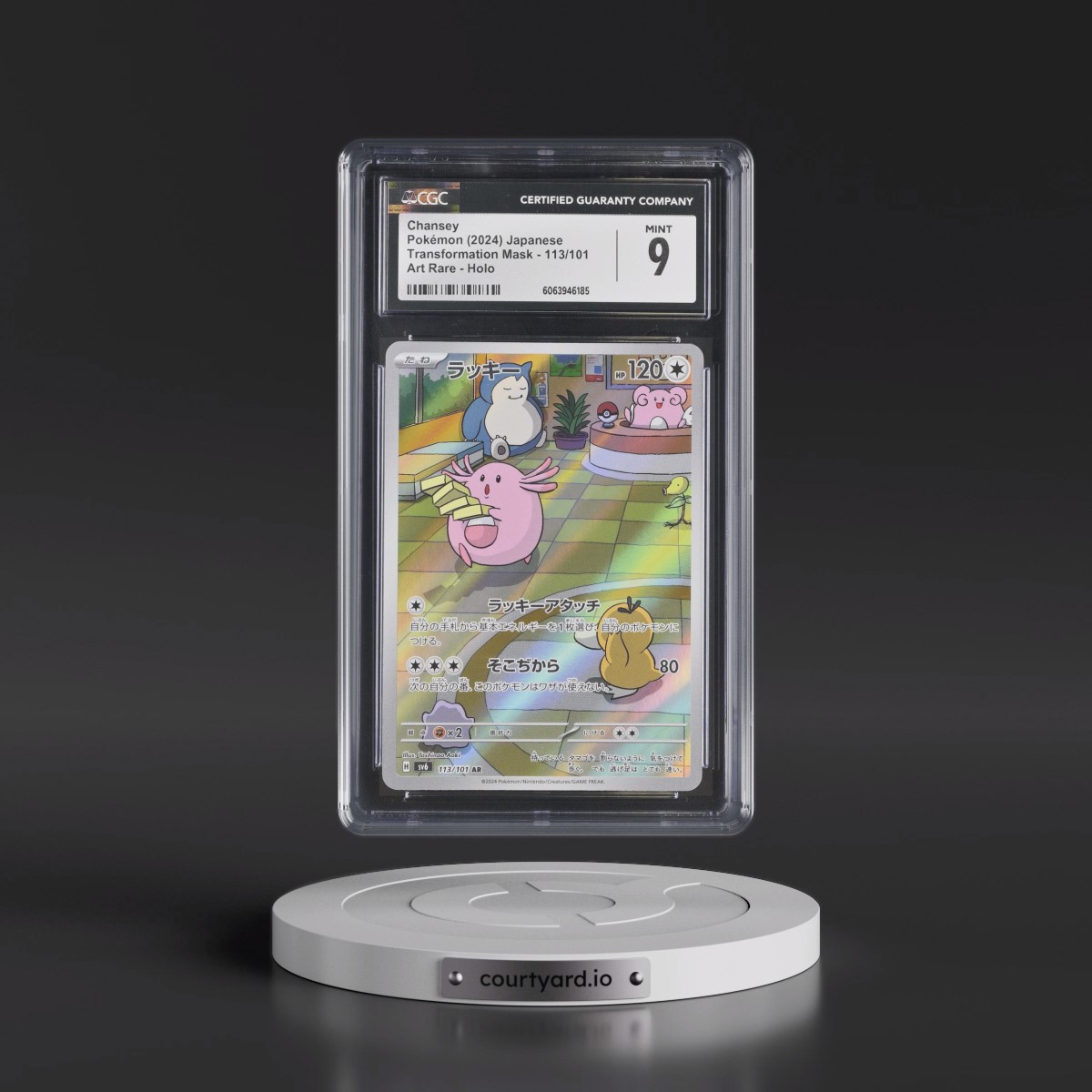 2024 Transformation Mask #113/101 Chansey - Art Rare Holo (CGC 9 MINT)