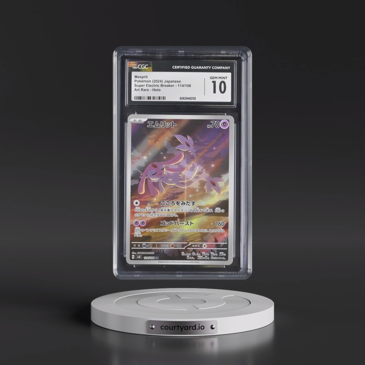 2024 Super Electric Breaker - sv8 #114/106 Mesprit - Art Rare Holo (CGC 10 GEM MINT)