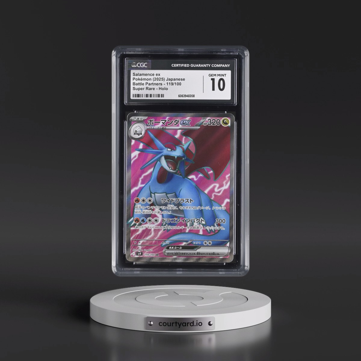 2025 Battle Partners - sv9 #119/100 Salamence ex - Super Rare Holo (CGC 10 GEM MINT)