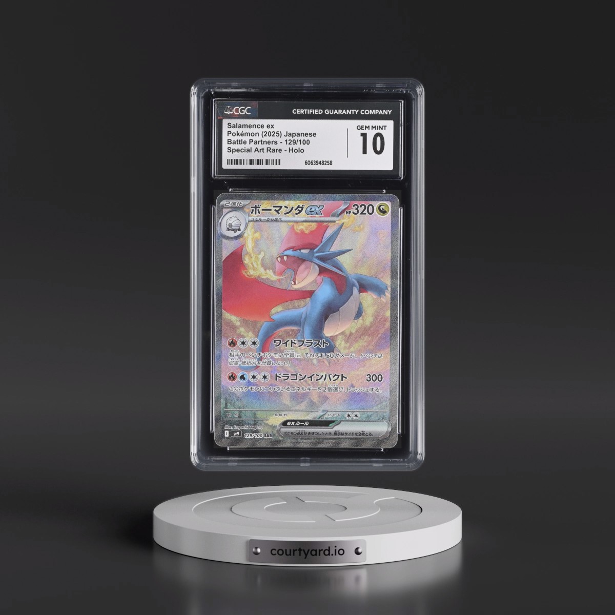 2025 Pokémon SV9-Battle Partners #129 Salamence EX - Holo Special Art Rare (CGC 10 GEM MINT)