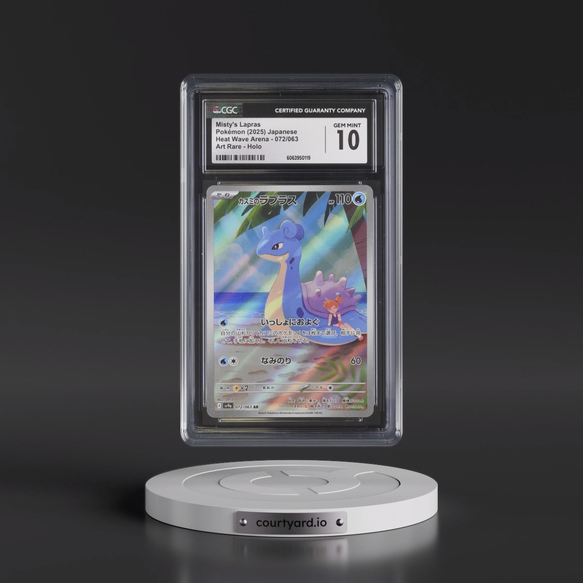 2025 Heat Wave Arena - sv9a #072/063 Misty's Lapras - Art Rare Holo (CGC 10 GEM MINT)