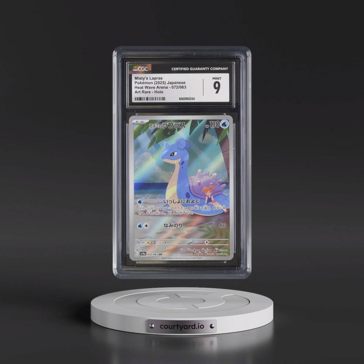 2025 Heat Wave Arena - sv9a #072/063 Misty's Lapras - Art Rare Holo (CGC 9 MINT)