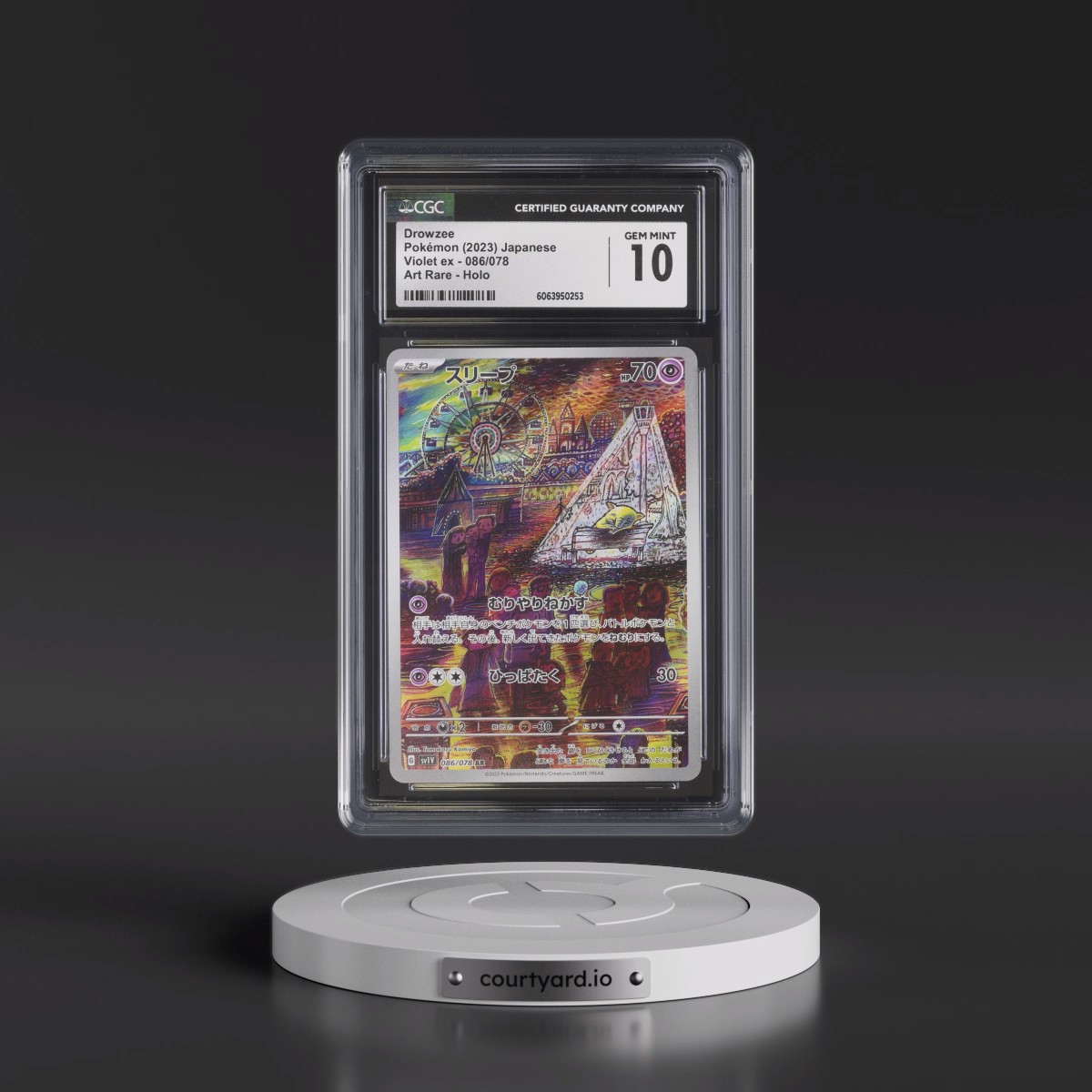 2023 Violet ex #086/078 Drowzee - Art Rare Holo (CGC 10 GEM MINT)