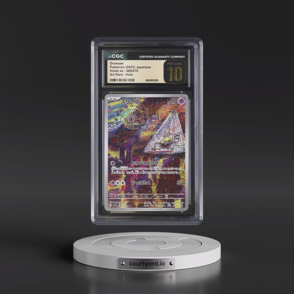 2023 Violet ex #086/078 Drowzee - Art Rare Holo (CGC 10 PRISTINE)