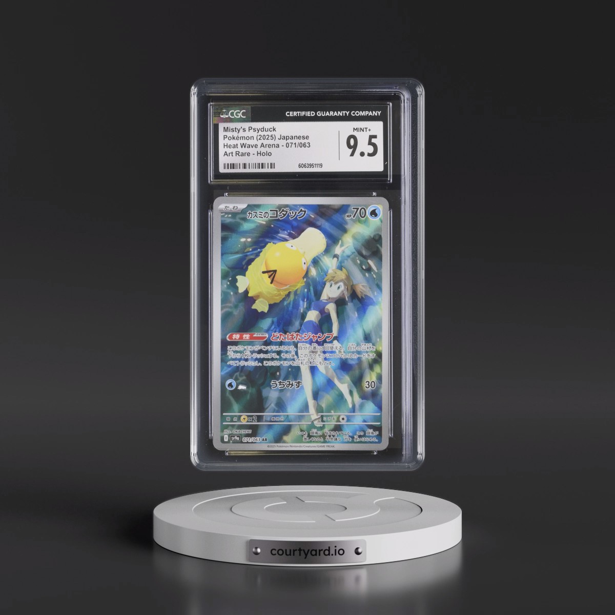 2025 Heat Wave Arena - sv9a #071/063 Misty's Psyduck - Art Rare Holo (CGC 9.5 MINT+)
