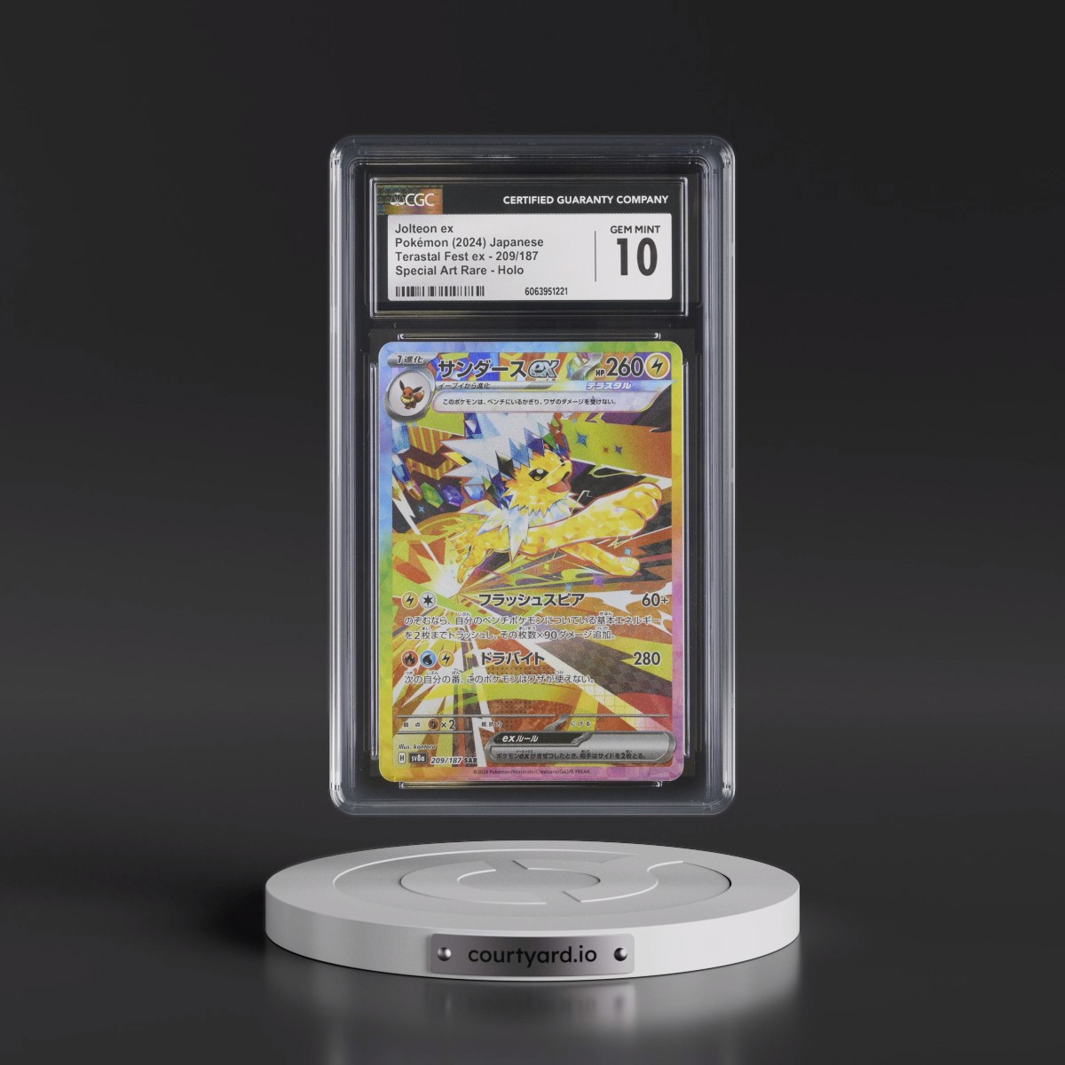 2024 Pokémon Sv8a-Terastal Fest EX #209 Jolteon EX - Holo Special Art Rare (CGC 10 GEM MINT)
