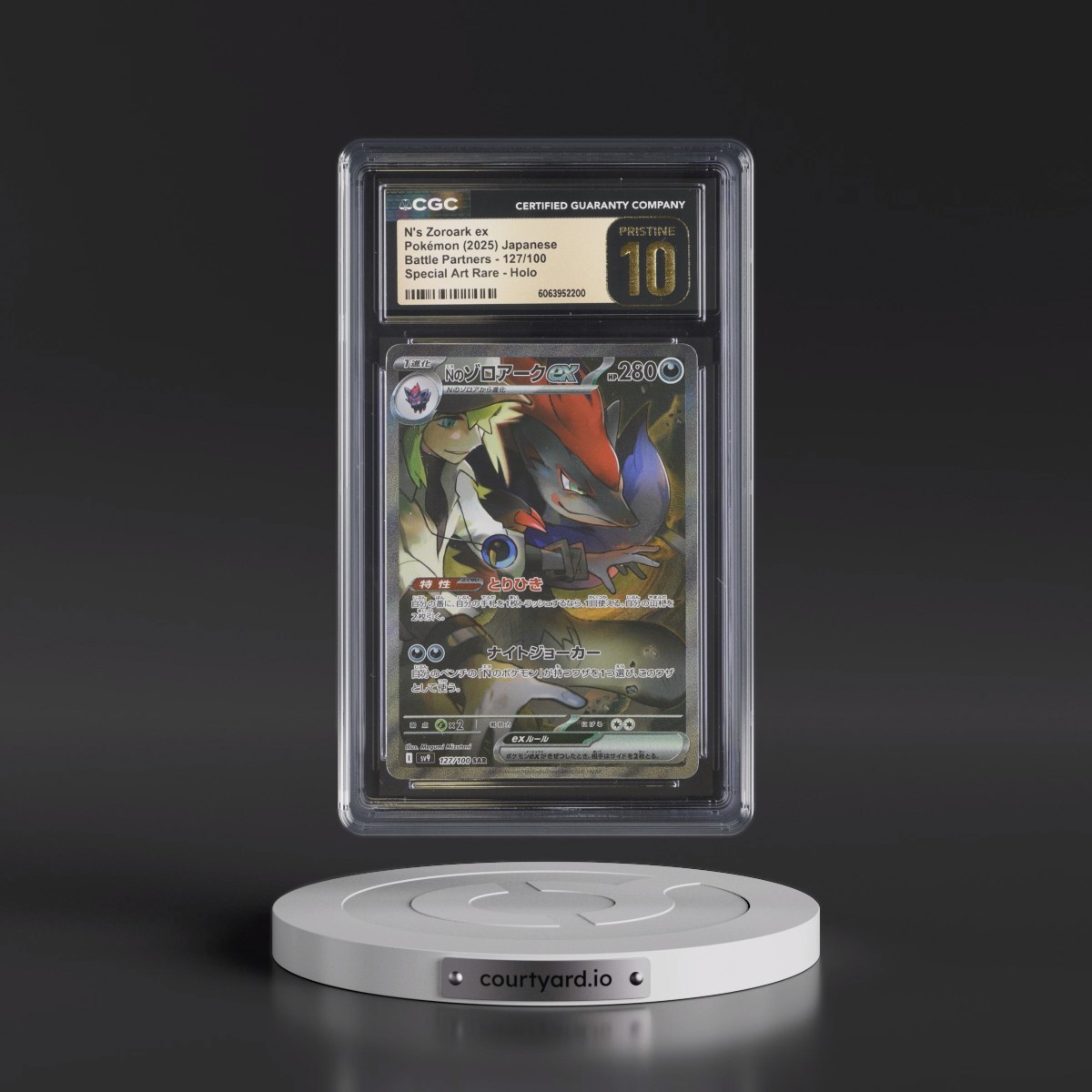 2025 Battle Partners - sv9 #127/100 N's Zoroark ex - Special Art Rare Holo (CGC 10 PRISTINE)