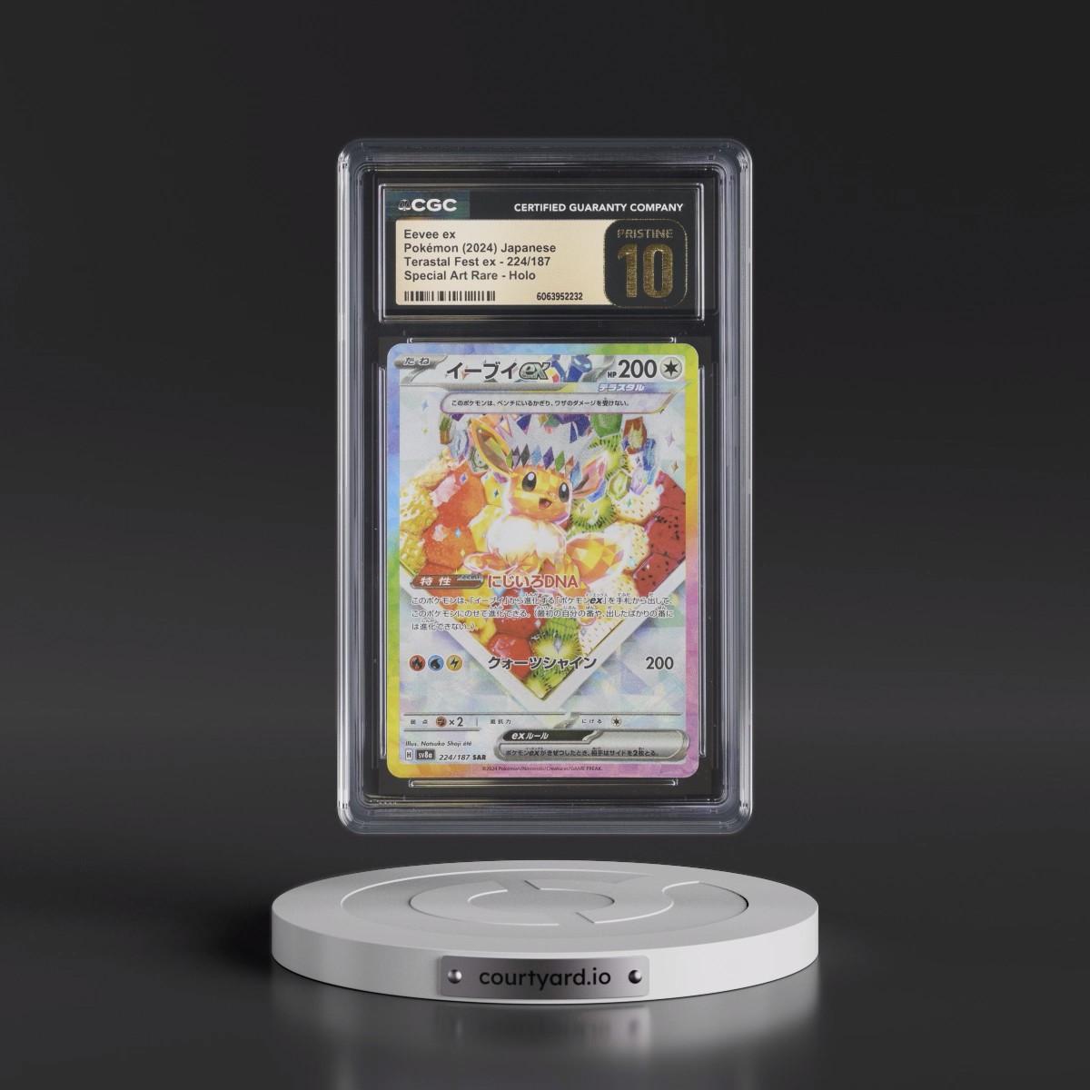 2024 High Class Pack: Terastal Fest ex - sv8a #224/187 Eevee ex - Special Art Rare Holo (CGC 10 PRISTINE)