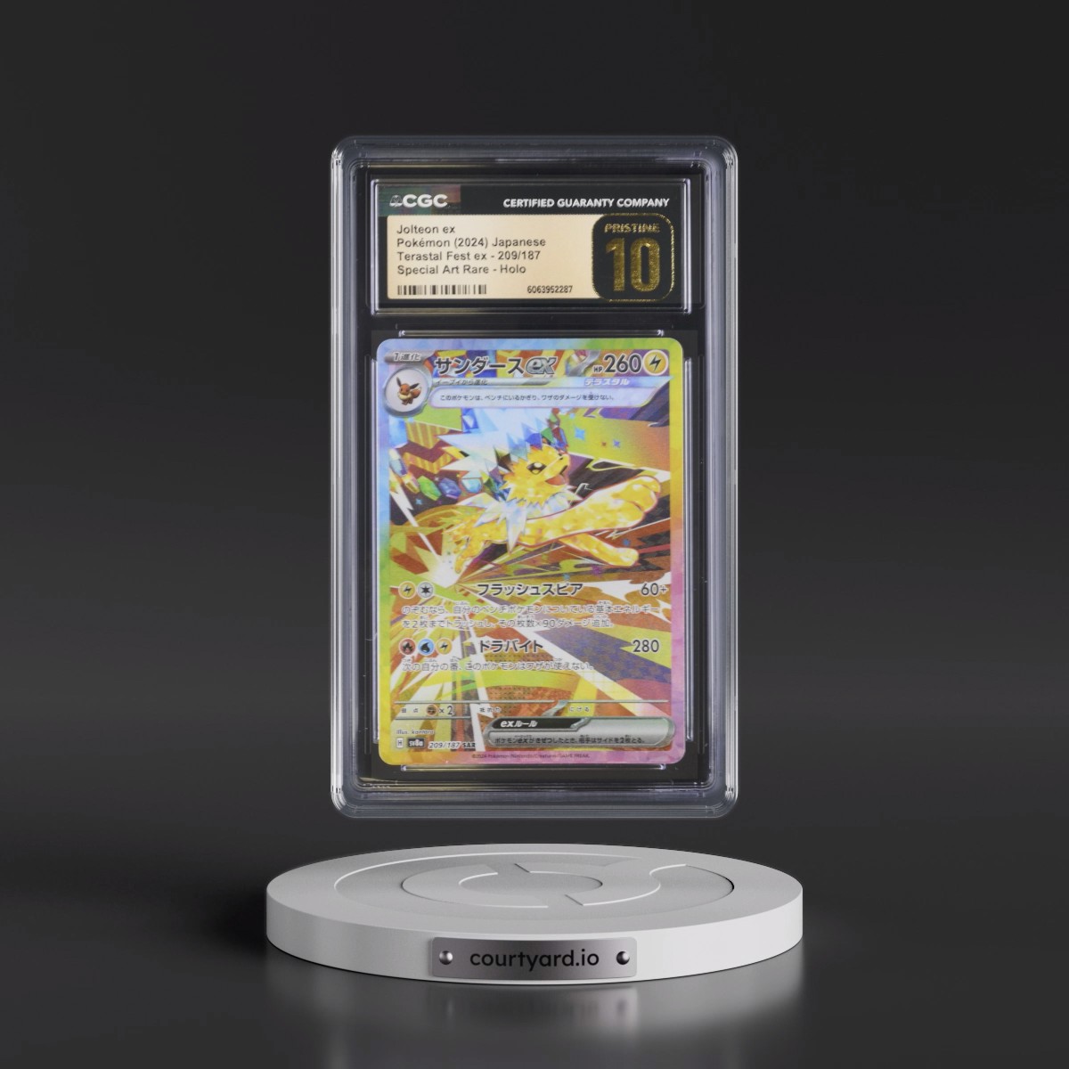 2024 High Class Pack: Terastal Fest ex - sv8a #209/187 Jolteon ex - Special Art Rare Holo (CGC 10 PRISTINE)