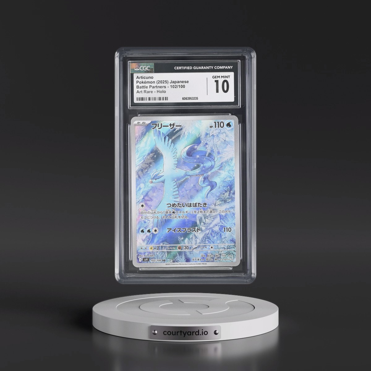 2025 Battle Partners - sv9 #102/100 Articuno - Art Rare Holo (CGC 10 GEM MINT)