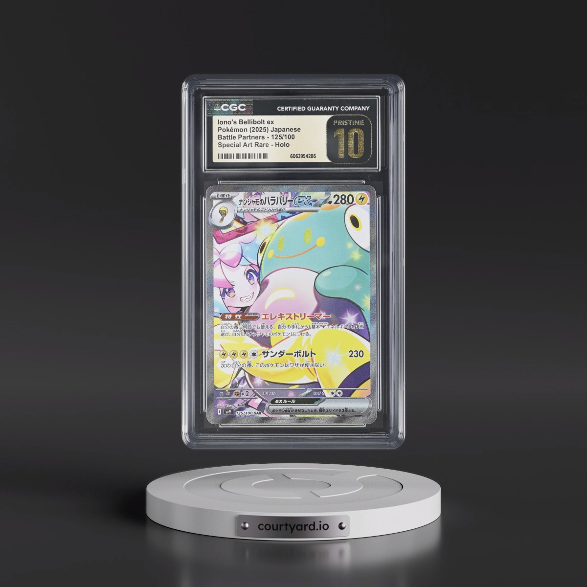 2025 Battle Partners - sv9 #125/100 Iono's Bellibolt ex - Special Art Rare Holo (CGC 10 PRISTINE)