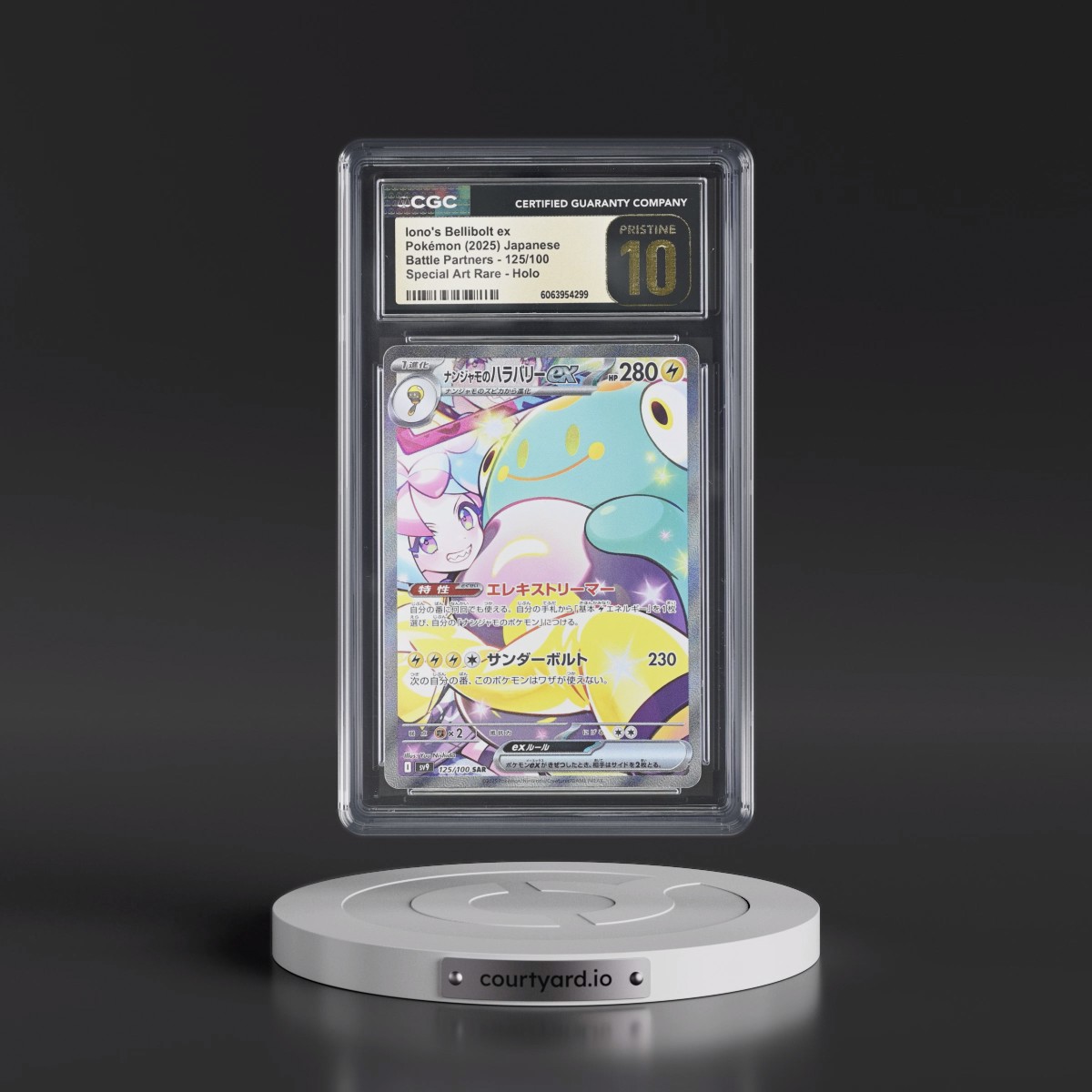 2025 Battle Partners - sv9 #125/100 Iono's Bellibolt ex - Special Art Rare Holo (CGC 10 PRISTINE)
