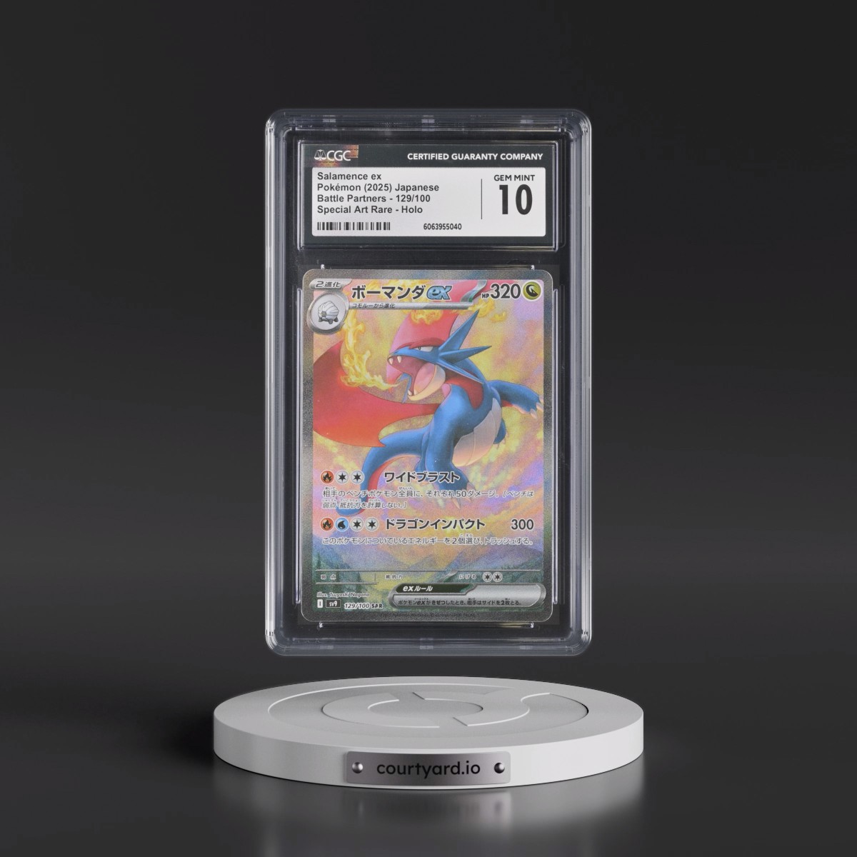 2025 Battle Partners - sv9 #129/100 Salamence ex - Special Art Rare Holo (CGC 10 GEM MINT)