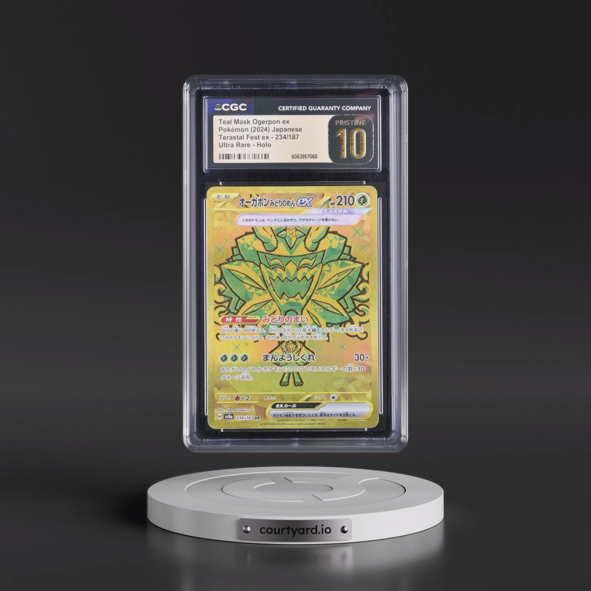 2024 High Class Pack: Terastal Fest ex - sv8a #234/187 Teal Mask Ogerpon ex - Ultra Rare Holo (CGC 10 PRISTINE)