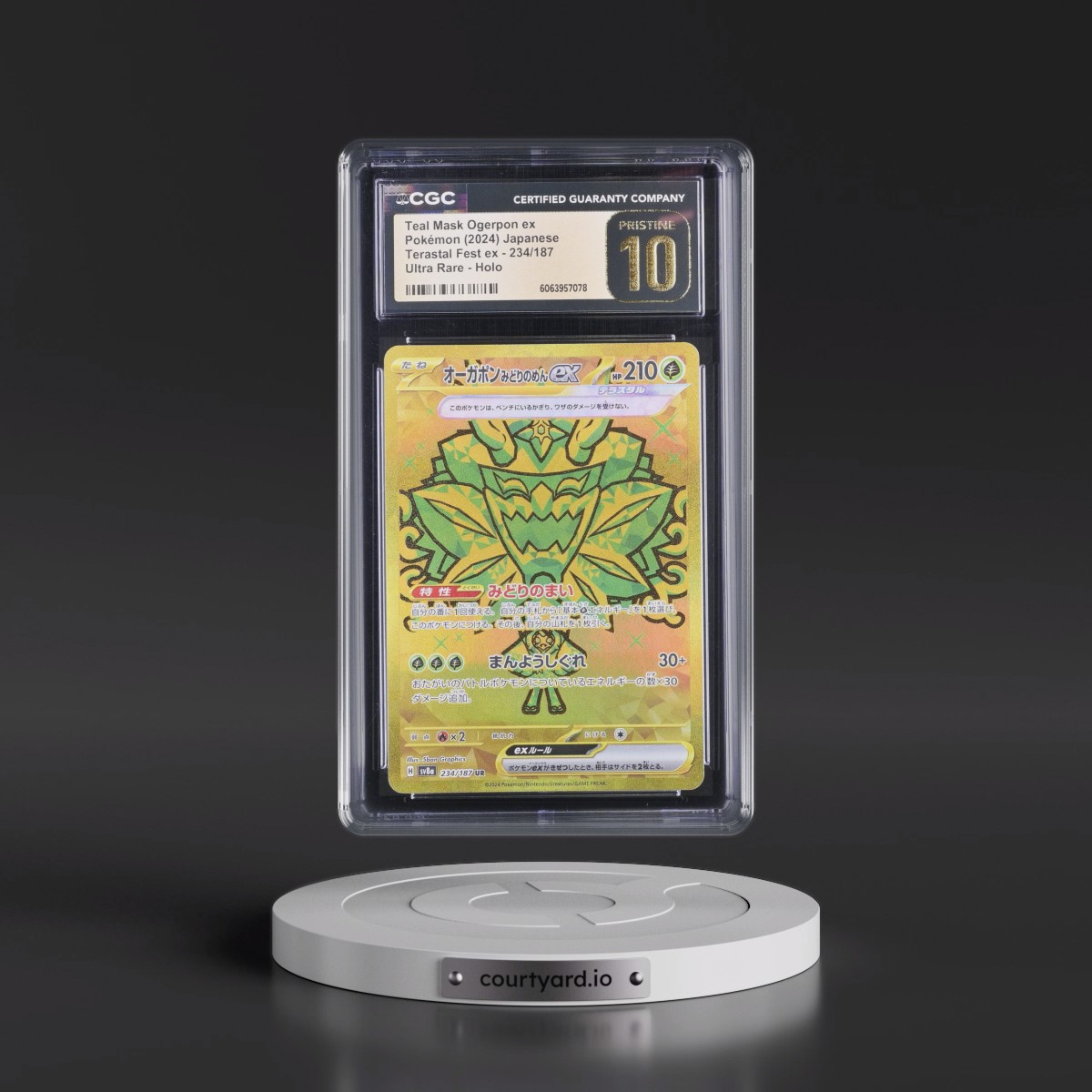 2024 High Class Pack: Terastal Fest ex - sv8a #234/187 Teal Mask Ogerpon ex - Ultra Rare Holo (CGC 10 PRISTINE)