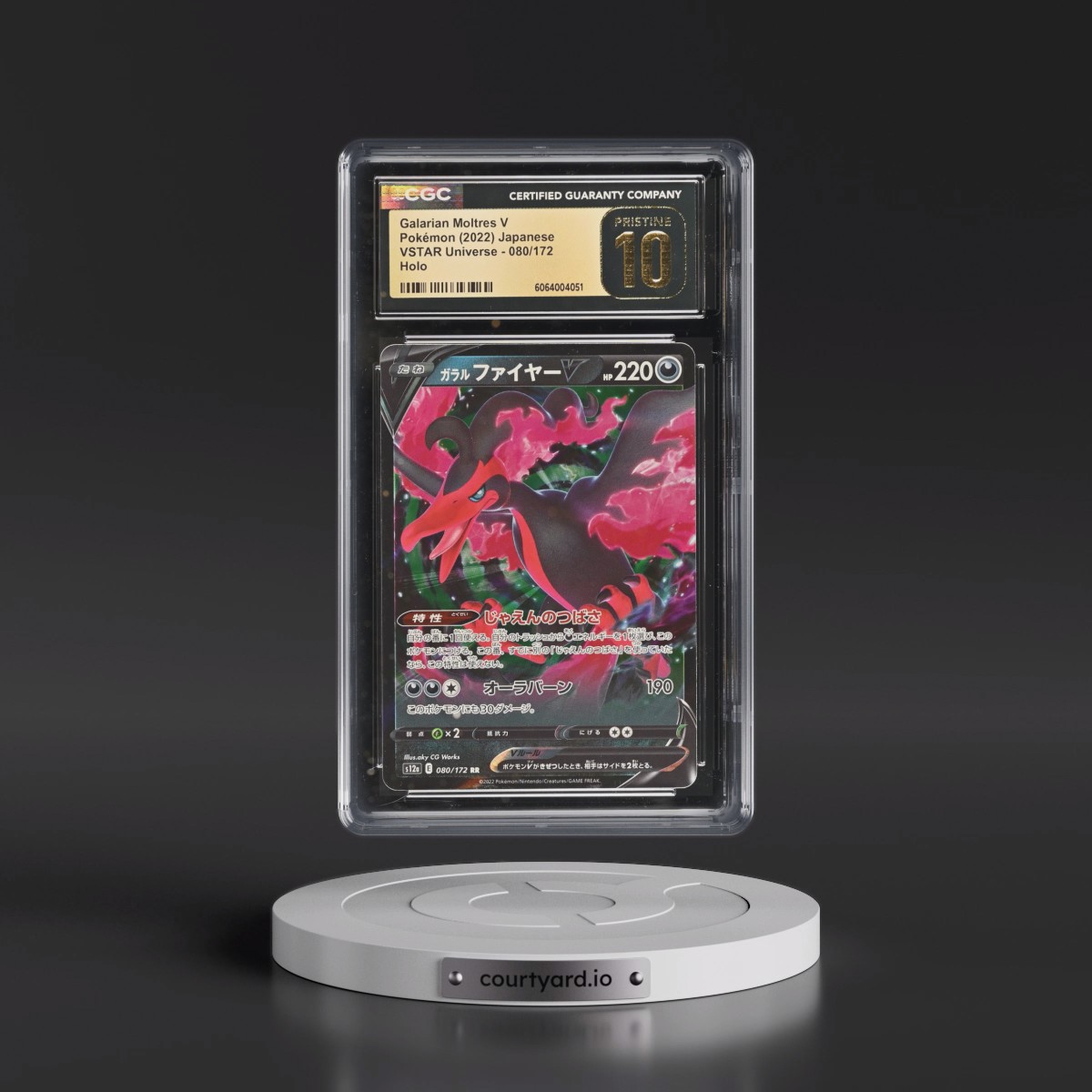 2022 VSTAR Universe #080/172 Galarian Moltres V - Holo (CGC 10 PRISTINE)