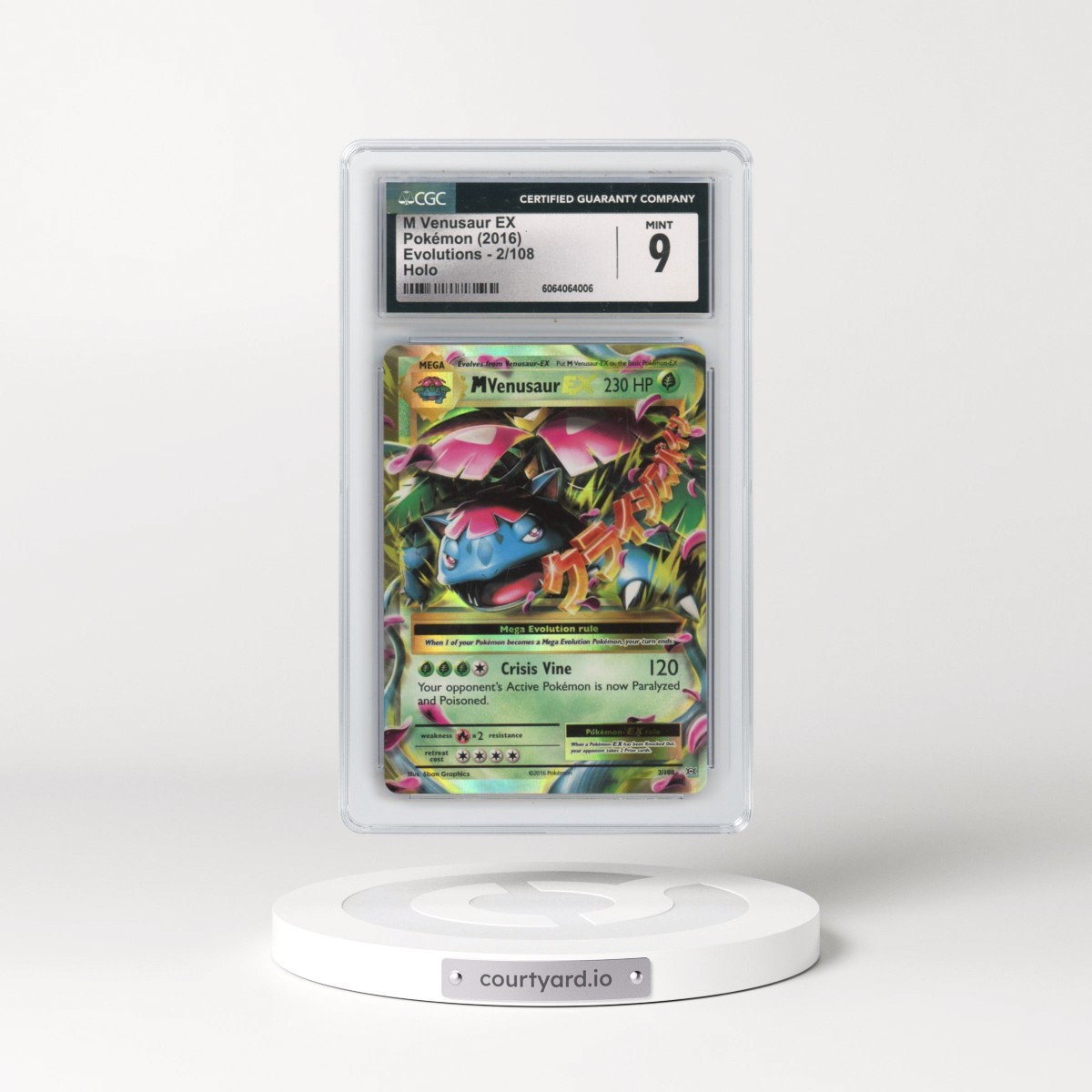 2016 Evolutions #2/108 M Venusaur EX - Holo (CGC 9 MINT)