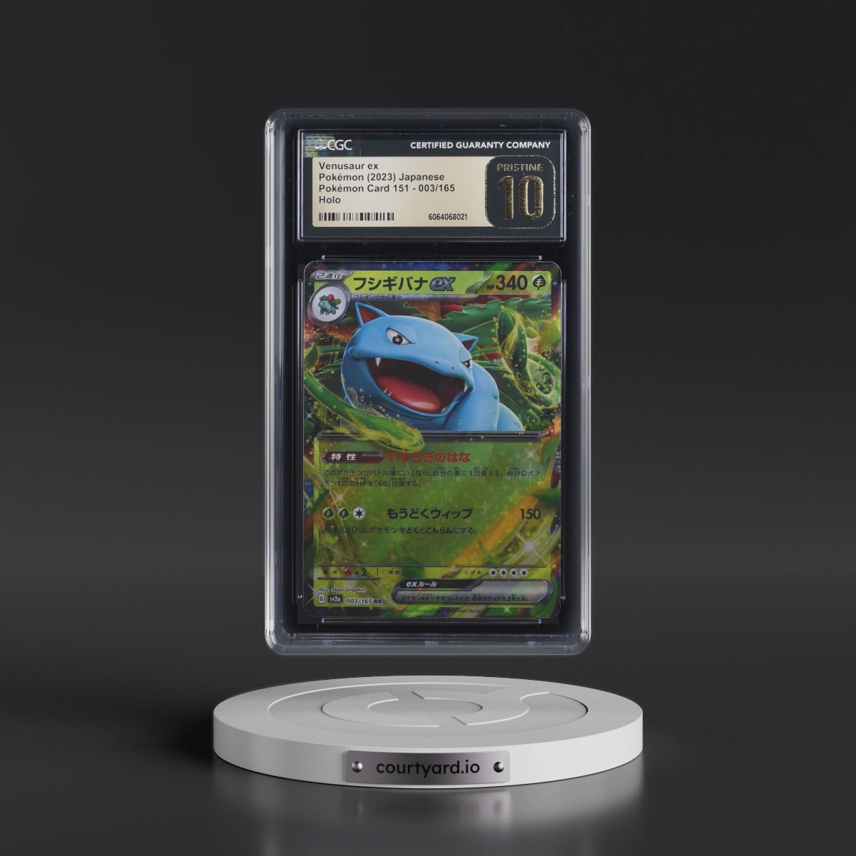 2023 Pokémon Card 151 #003/165 Venusaur ex - Holo (CGC 10 PRISTINE)